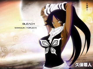 Woman black white outfit sword 2 - her hand and a butterfly free wallpaper