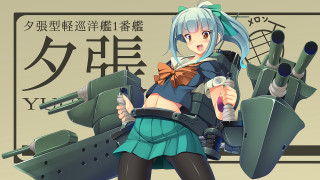 Woman blue outfit gun machine - a blue outfit holding free wallpaper