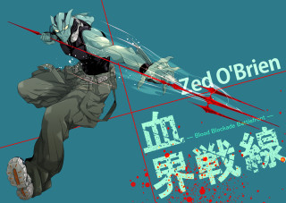 Man flying skis blue background - ski free wallpaper