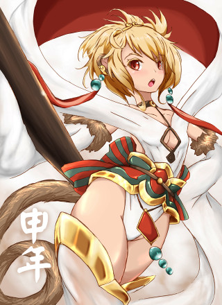 Woman cat hat stick sotsart - a woman in a costume free wallpaper for mobile