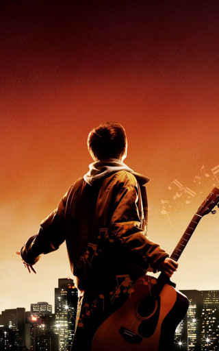 Man guitar city skyline night - post grunge free wallpaper for mobile