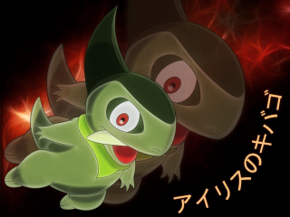 Cartoon character flying air caption - a caption below free wallpaper