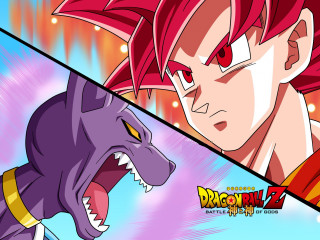 Dragonballz dragonface aya goda official - same free wallpaper for desktop