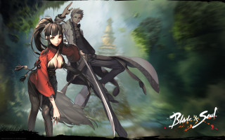 Anime characters forest sword demon - their back free wallpaper