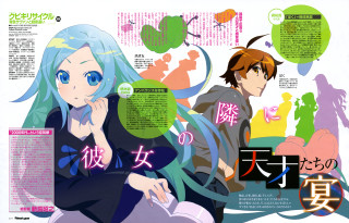 Anime characters sitting table magazine - orphism free wallpaper