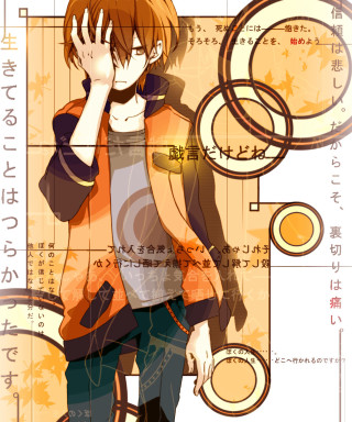 Man standing wall phone hand - orphism free wallpaper for mobile