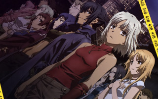 Group people city skyline yellow 2 - a city skyline free wallpaper