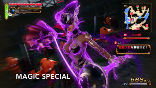 Screenshot character game sword demon - special free wallpaper
