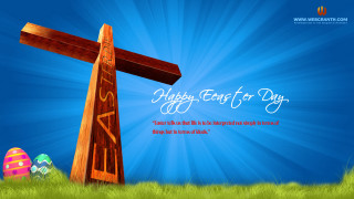 Wooden cross easter egg grass - eve disher free wallpaper