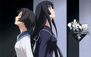 Anime characters black white wall - sign free wallpaper