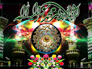 Colorful clock building caption image - a caption in the middle of the picture free wallpaper