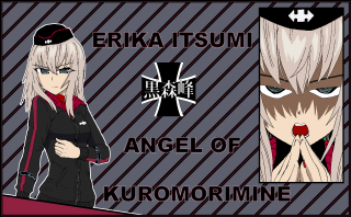 Arkatatsuumi angel kuro military portrait - character sheet free wallpaper