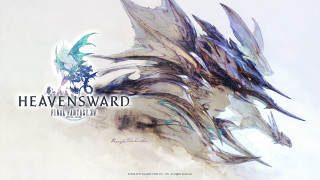 Dragon wings name backside digital - akihiko yoshida free wallpaper