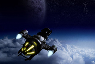 Spaceship flying bright yellow light - yellow light free wallpaper