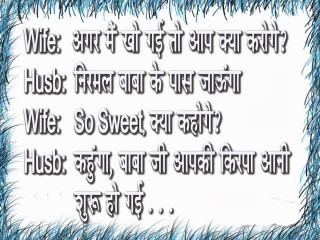 Nested forest romanticism funny bapu - a picture of a picture free wallpaper for desktop