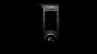 Titan computer tower black white - eden box free wallpaper