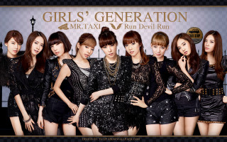 Girls generation mr taxi group - a group of girls free wallpaper