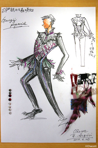 Woman dress shoes hat drawing - fabien charuau free wallpaper for mobile