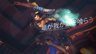 Character sword demon back video 2 - a character in a video game free wallpaper