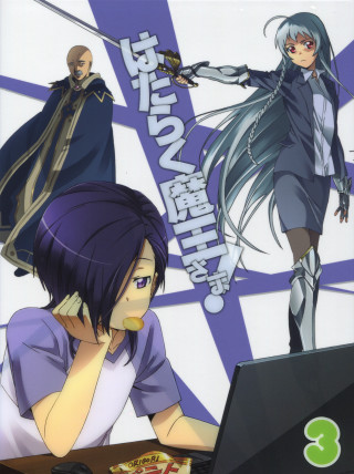 Woman sitting table laptop another - behind her free wallpaper for mobile