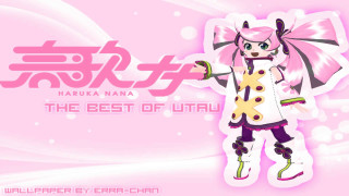 Cartoon character pink background best - chinese free wallpaper