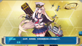 Girl sailor outfit gun kawaii - a screen free wallpaper