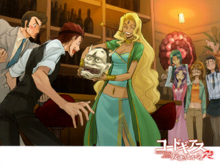 People table cake man suit - don bluth free wallpaper for desktop