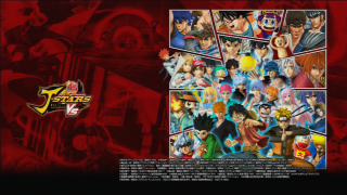 Anime characters poster series image - poster art free wallpaper for desktop