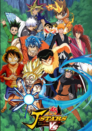 Anime characters poster series artwork - free anime wallpaper for mobile