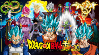 Dragon ball characters super saiyan 2 - super free wallpaper