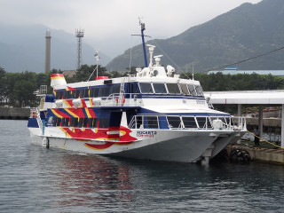 Large boat docked dock mountain - amano free wallpaper