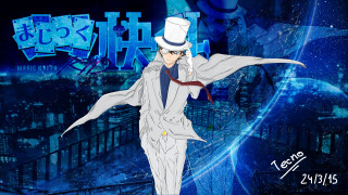 Man suit hat tie white - a man in a suit and hat free wallpaper