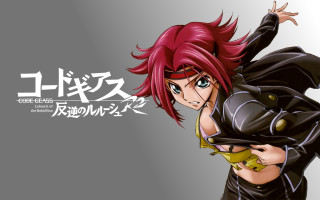 Redhair leatherjacket gun japanese character - japanese character free wallpaper