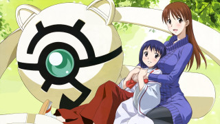 Couple sitting bear statue cat - a couple of people free wallpaper