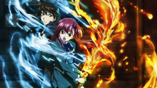 Anime characters fire background flames 5 - a fire background free wallpaper