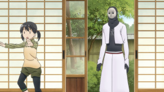 Woman man room window door - a window pane free wallpaper