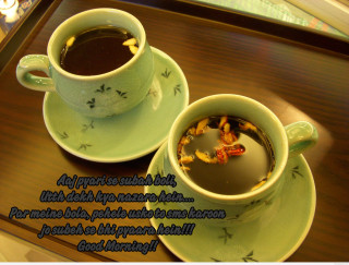 Coffee cup spoon saucer rest - net art free wallpaper