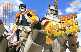 Anime characters group blue sky 11 - a group of anime characters free wallpaper