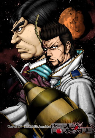 Cartoon two men space planet - space art free wallpaper for mobile