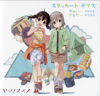 Girls walking luggage backpack together - their shoulder free wallpaper for tablet