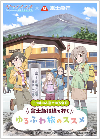 Group people building mountain background - net art free wallpaper for mobile