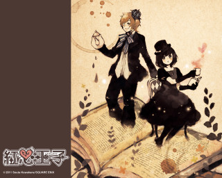 Couple people book cat dog - top of a book free wallpaper