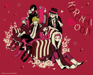 People couch flowers pink background - enguerrand quarton free wallpaper for desktop