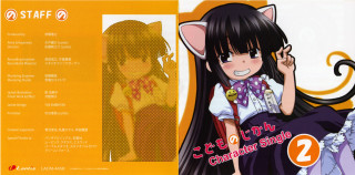 Girl long hair cat ears - long hair and a cat ears free wallpaper