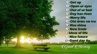 Bench under tree park poem - good morning free wallpaper