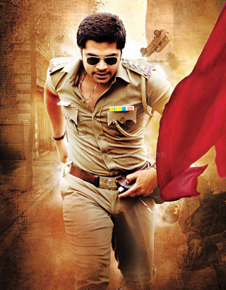 Man uniform redflag cellphone city - anthony devas free wallpaper for mobile