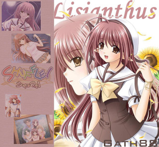 Chizuko yoshida girls bow tie - orphism free wallpaper