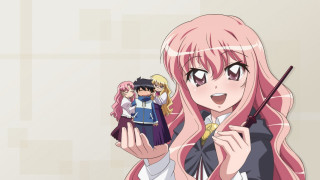 Girl pink hair wand doll - pink hair holding free wallpaper