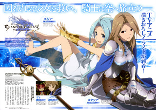 Anime girls sitting blue background - a couple of anime girls sitting next free wallpaper