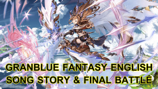 Granbluefantasy girl sword clouds epic - temporary art free wallpaper